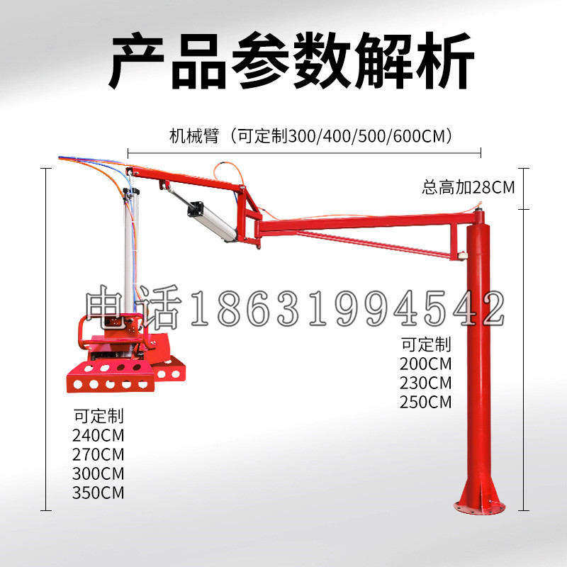 呈贡区schunk机械抓手DPZ-plus系列1321292 DPZ-plus 40-AS-V