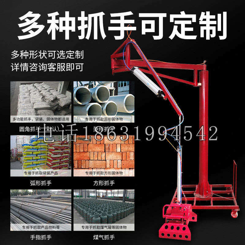 呈贡区schunk气缸|德国schunk机械抓手1315983|DPG-PLUS 80-1-AS代理商