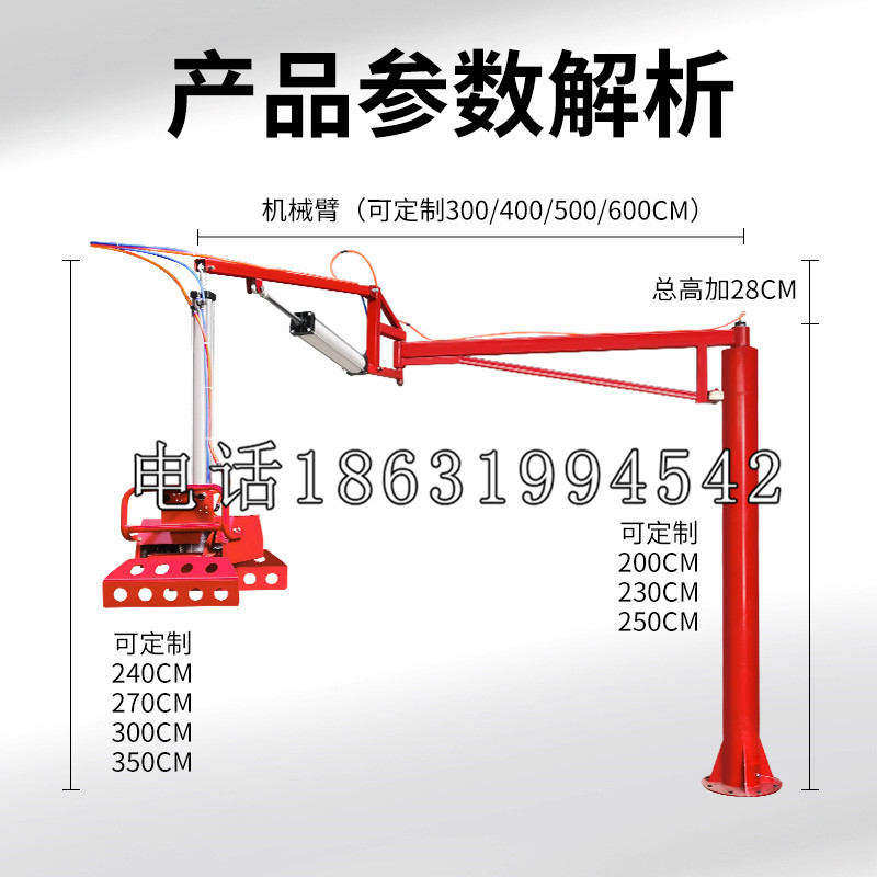 呈贡区schunk雄克机械抓手PGN-plus系列0372092|PGN-plus 64-1-AS-KVZ